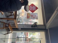 -缘缘面馆(嘉兴友谊街风情街店)