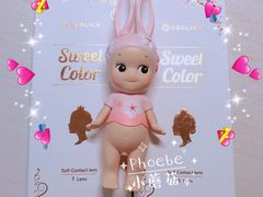 -sweet color隐形眼镜专营(万象城店)