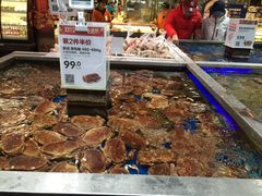 水产区-盒马鲜生(红莲店)