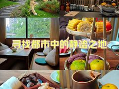 -梅间堂茶馆(绿地缤纷城店)