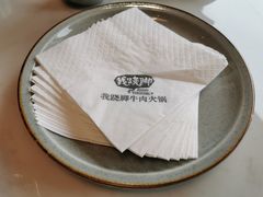 -菌子鲜汤野生菌锅