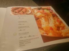 菜单-汤城小厨•粤菜•靓汤(苏州街店)