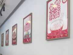 -初晋·山西地道刀削面.晋北莜面香(星耀城店)