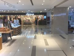 -吾悦广场(天津和平店)