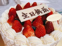 草莓奶油蛋糕-布歌东京(金融街购物中心店)