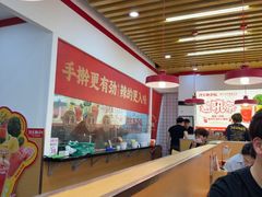 -河东狮不吼辣子鸡手擀面(李村店)