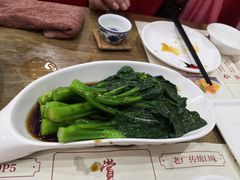 -赏点粤式点心(广州塔店)