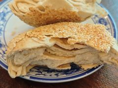 -老三羊汤【北兴隆街店】