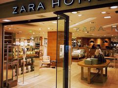 -ZARAHOME(虹桥南丰城店)