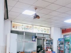 -邮电新村嘉积鸭美味园