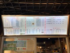 -包顺兴面馆(长乐路店)