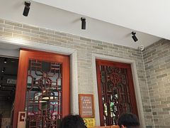 -民信老铺(双皮奶博物馆店)