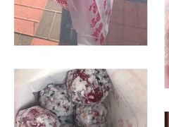 -小宝栗子(嘉华国际商业中心店)
