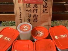 -味福记·本地特色菜(八一万达广场店)