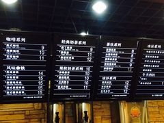 -红跑车(三牌楼店)