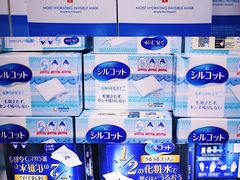 -苏宁极物(苏宁生活广场店)