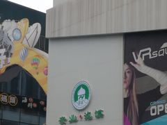 -安业泡馍(小寨店)