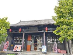 -平遥县衙
