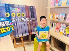 -蓝话筒·少儿成人演讲口才·主持朗诵·戏剧表演(大华第一坊店)