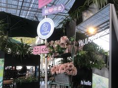 -京北渔家傲
