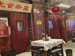 -文和友老长沙龙虾馆(化龙池店)