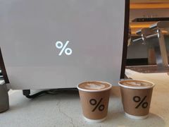 -% Arabica(京都东山店)