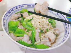 牛蛙浇头干挑-福海面馆(阳曲店)