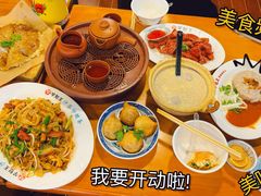 -芋包王闽南茶楼(八市店)