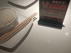 -吾悦广场(天津和平店)