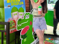 -柠季·手打柠檬茶(吴江路店)