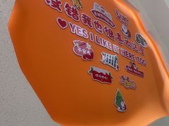 -肥家大排档(天河体育西店)