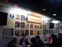 -兰芳园(上环店)