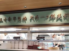 -牛街·马辈儿涮肉(牛街总店)