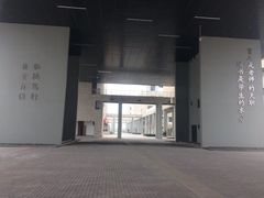 -西安汽车职业大学(临潼校区)