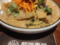 -额娘·春饼烤鸭(怀特店)