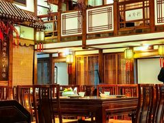 -成隆行·蟹王府(九江路店)