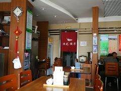 大堂-鸿毛饺子(紫竹桥店)