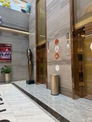 -北京新星靓医美