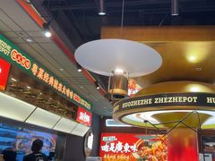 -火啫啫·粤式啫啫煲(南京弘阳店)
