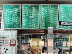 -老磁器口豆汁店(天坛店)