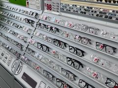 -青山良镜(中国丹阳国际眼镜城店)