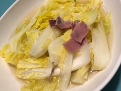 云腿娃娃菜-元素中餐厅.海南菜.粤菜.椰子鸡.海鲜.包房.石梅湾威斯汀度假酒店