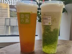 -奈雪的茶(中海环宇荟店)
