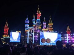 -沈阳方特欢乐世界