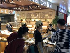 -麦陌(正弘城店)