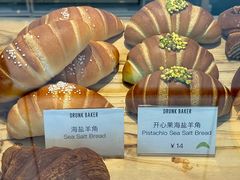 -DRUNK BAKER(上海陕康里店)