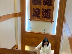 -鸥迪足道会馆(北京街店)