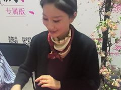 -美罗城