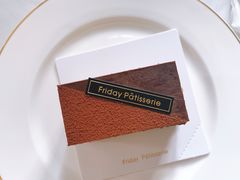 -Fridi Patisserie Cafe