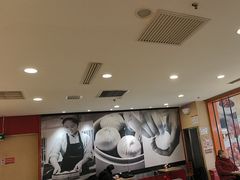 -阳阳中国饭(龙湖大兴天街)